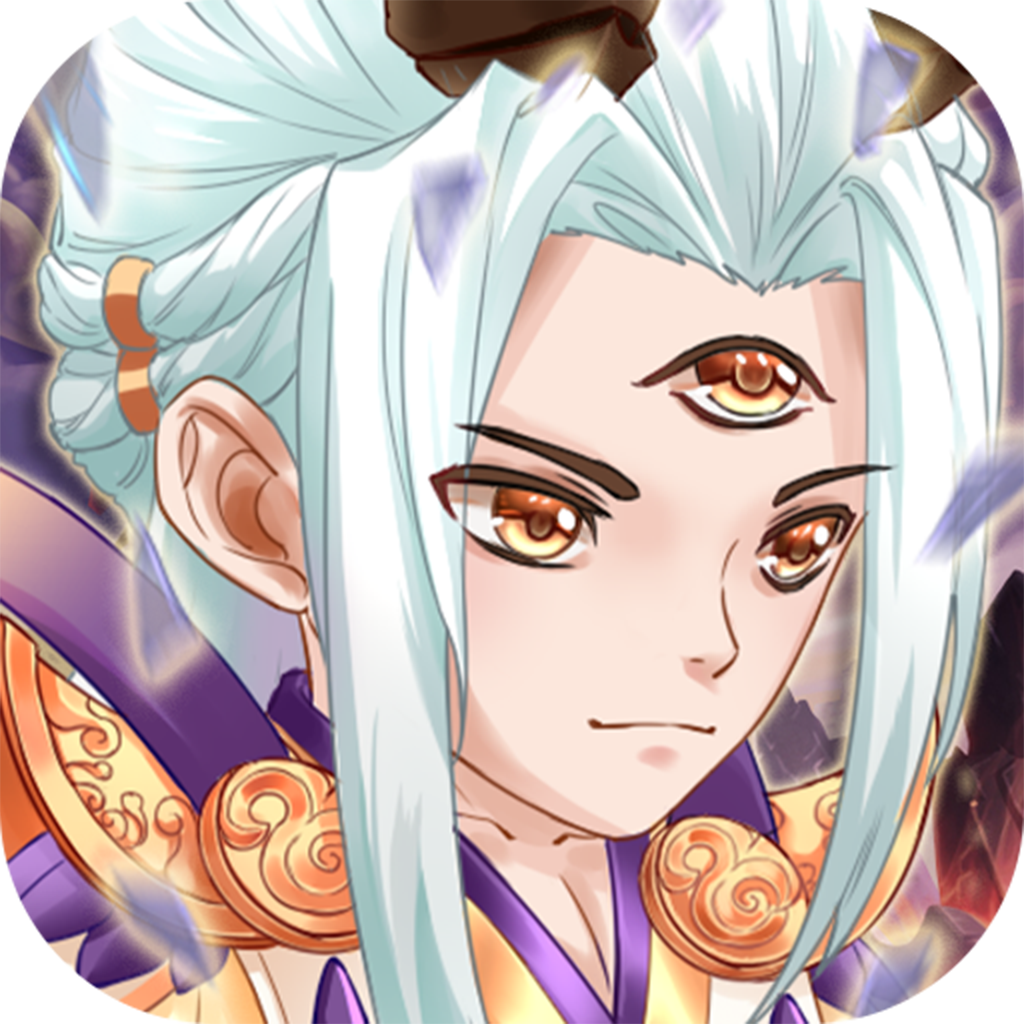 少年群侠传 福利版
