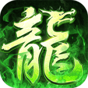 战盟h5